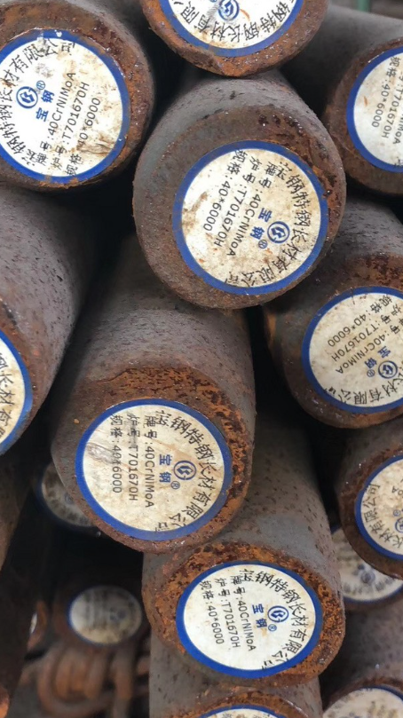 德令哈40CrNiMoA合金结构钢