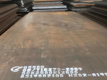 德令哈Q550高强钢板