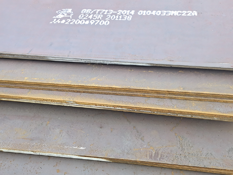 德令哈容器板-Q245R