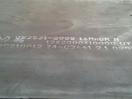 德令哈压力容器板