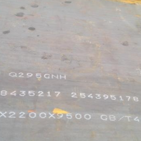 德令哈Q235NHB耐候板
