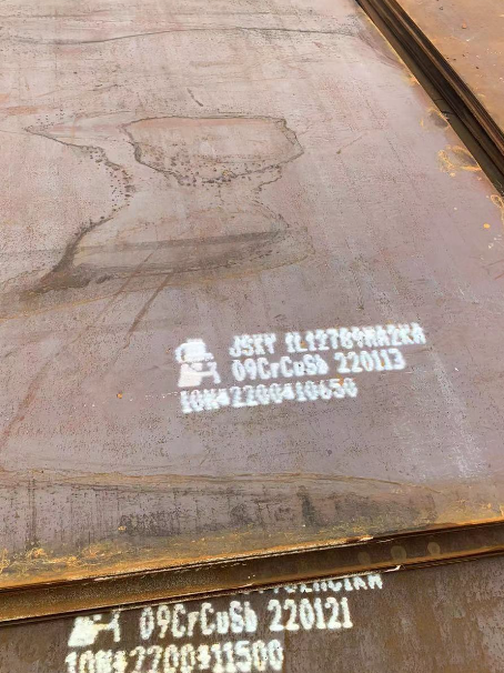 德令哈ND耐酸钢板