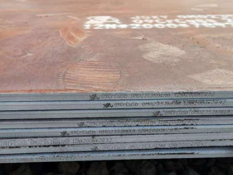 德令哈09CrCuSb耐酸钢板